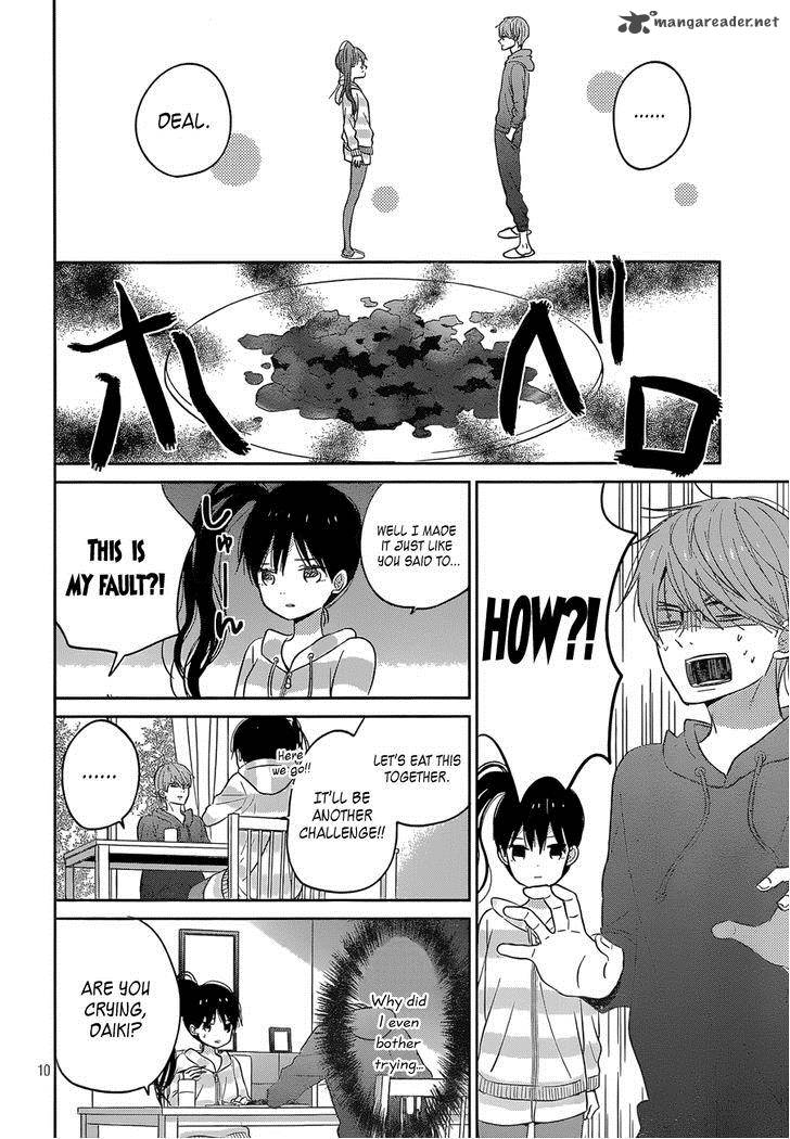 taiyou_no_ie_43_10