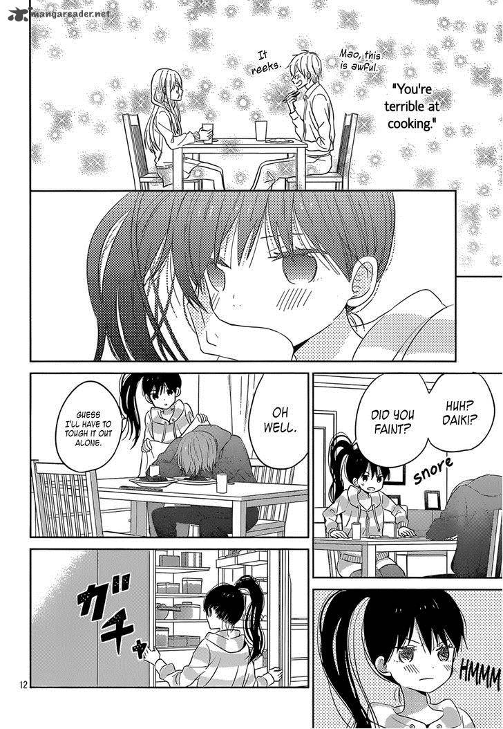 taiyou_no_ie_43_12