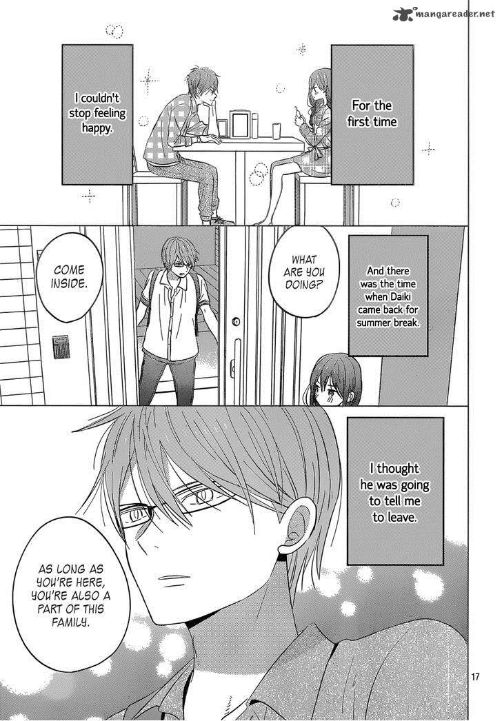 taiyou_no_ie_43_17