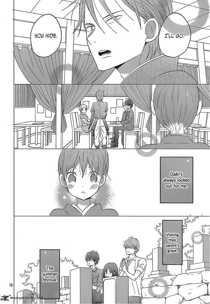 taiyou_no_ie_43_18