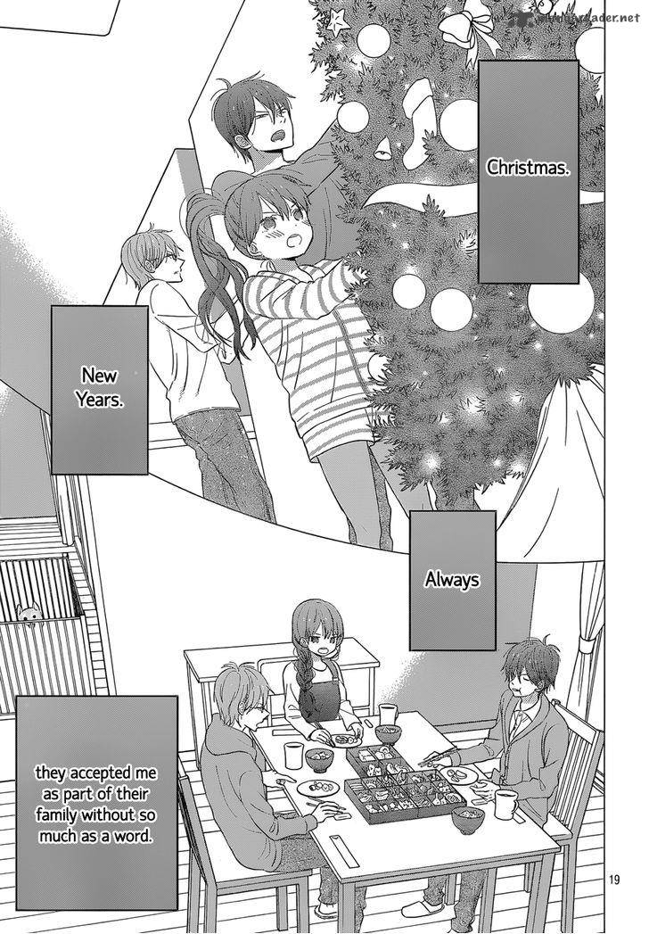 taiyou_no_ie_43_19