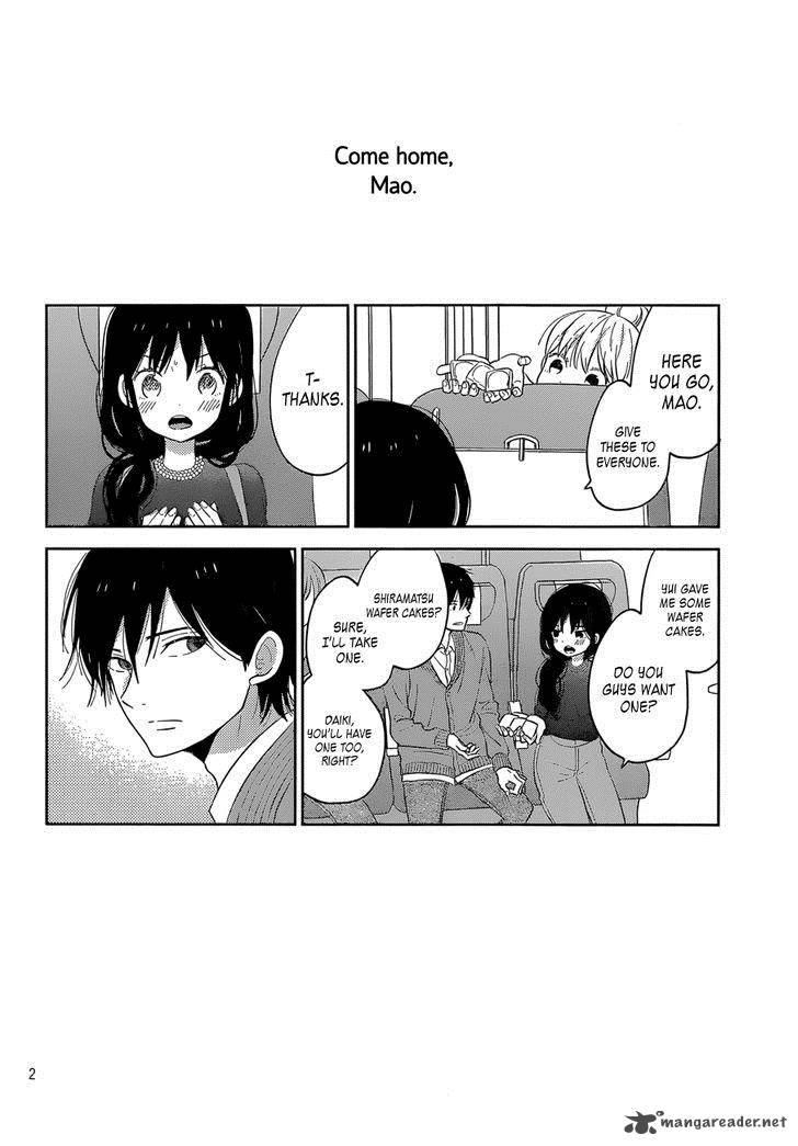 taiyou_no_ie_43_2