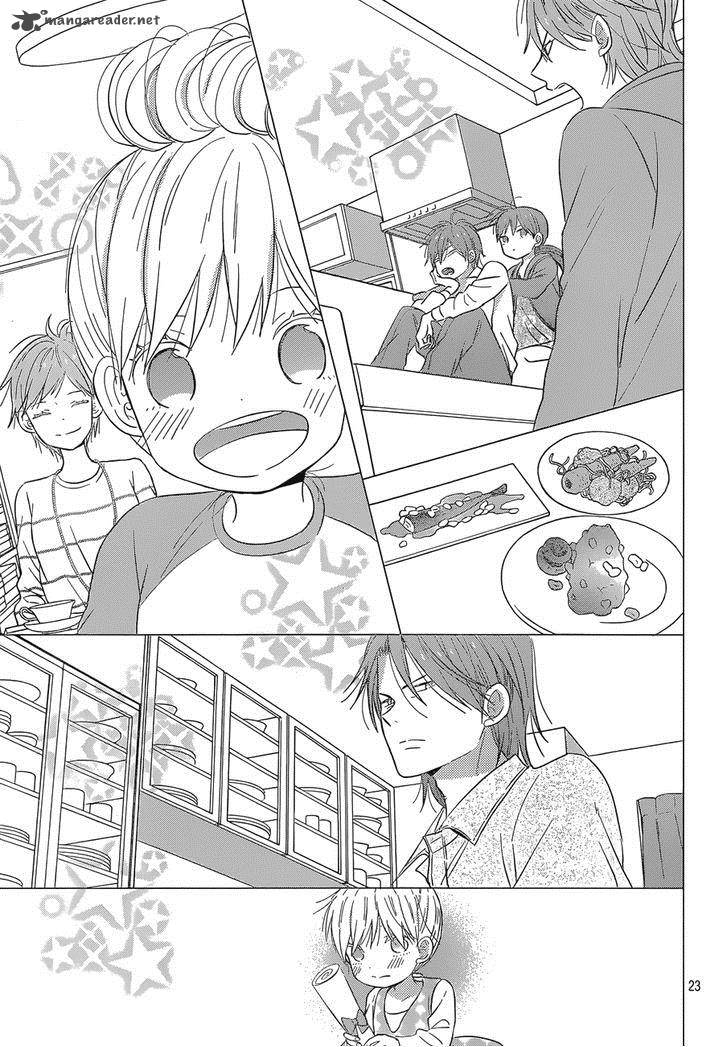 taiyou_no_ie_43_23
