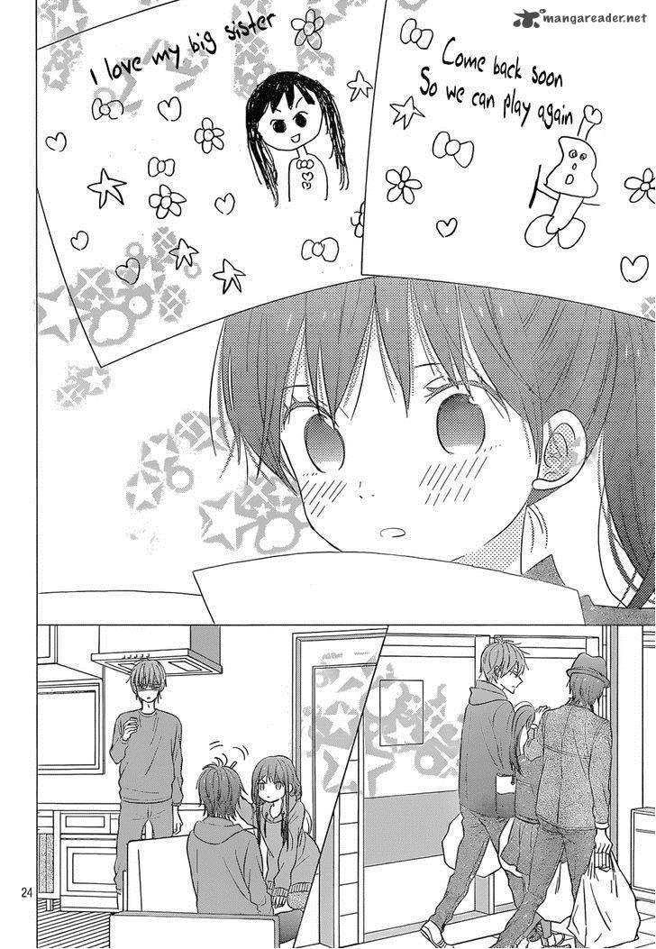 taiyou_no_ie_43_24