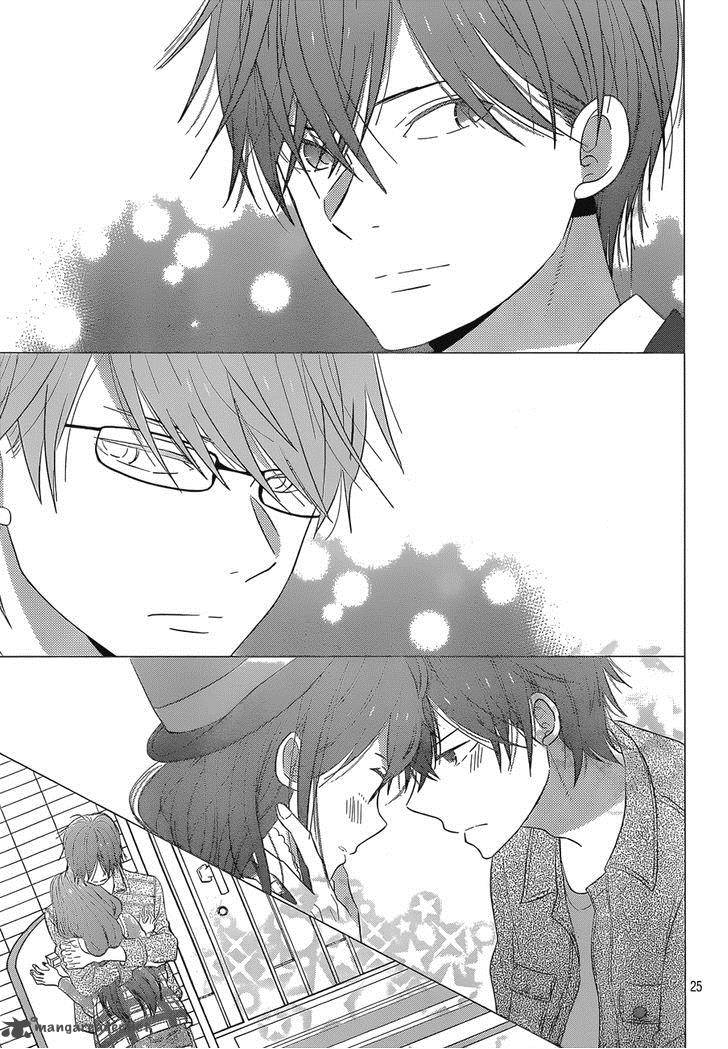 taiyou_no_ie_43_25
