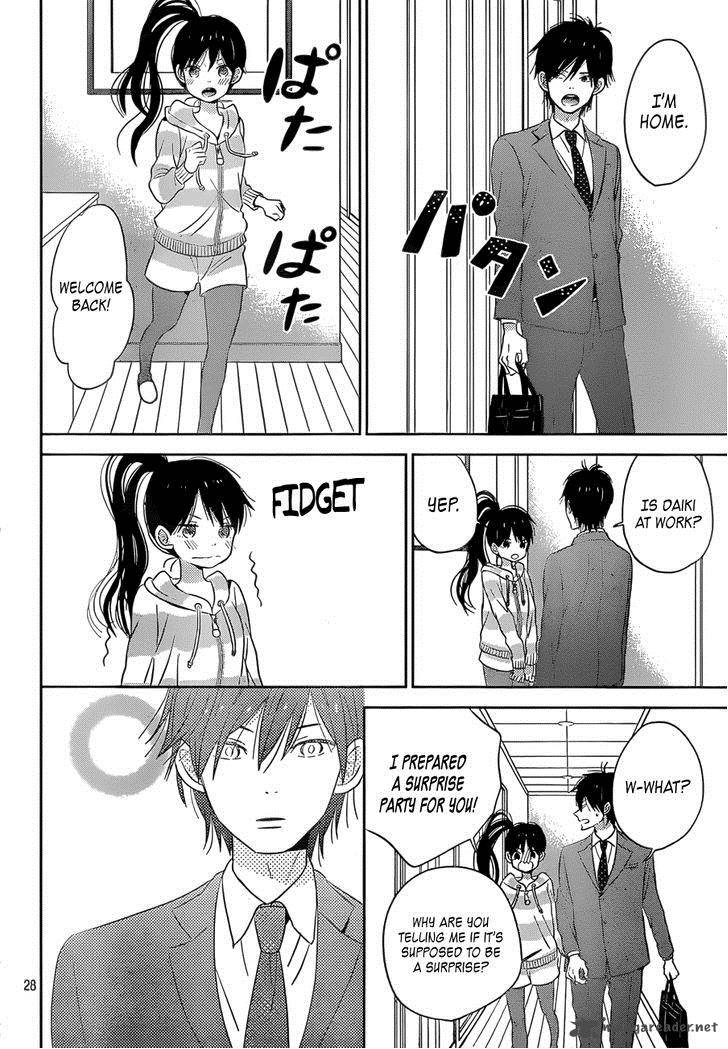 taiyou_no_ie_43_28