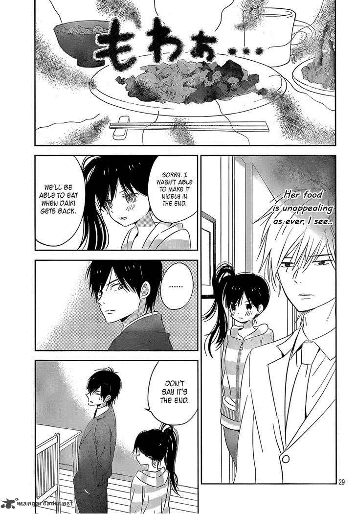 taiyou_no_ie_43_29