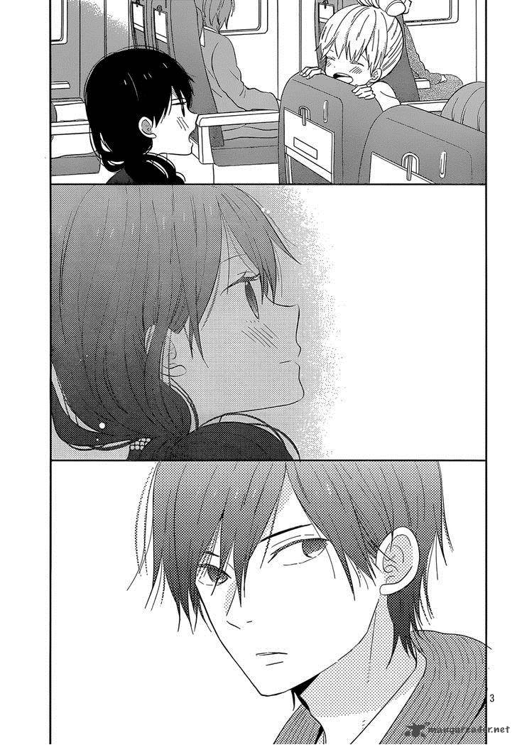 taiyou_no_ie_43_3