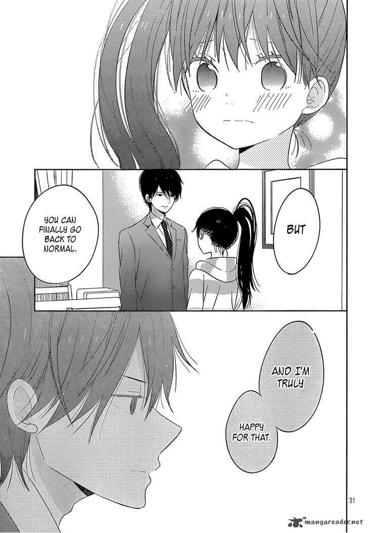 taiyou_no_ie_43_31