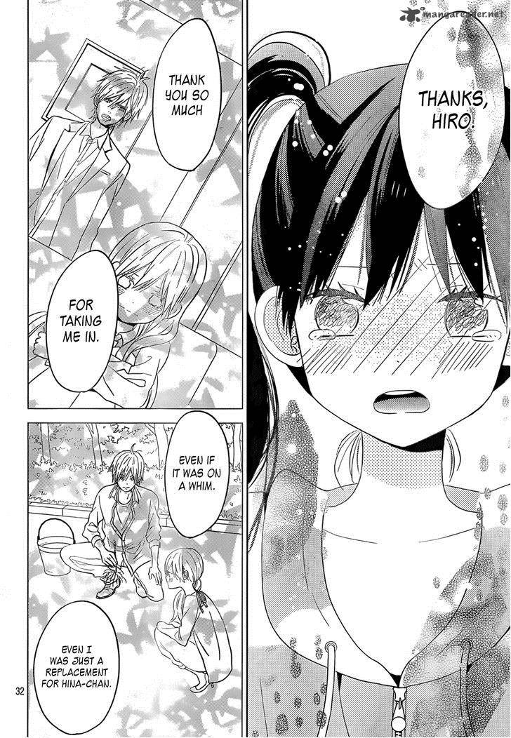 taiyou_no_ie_43_32