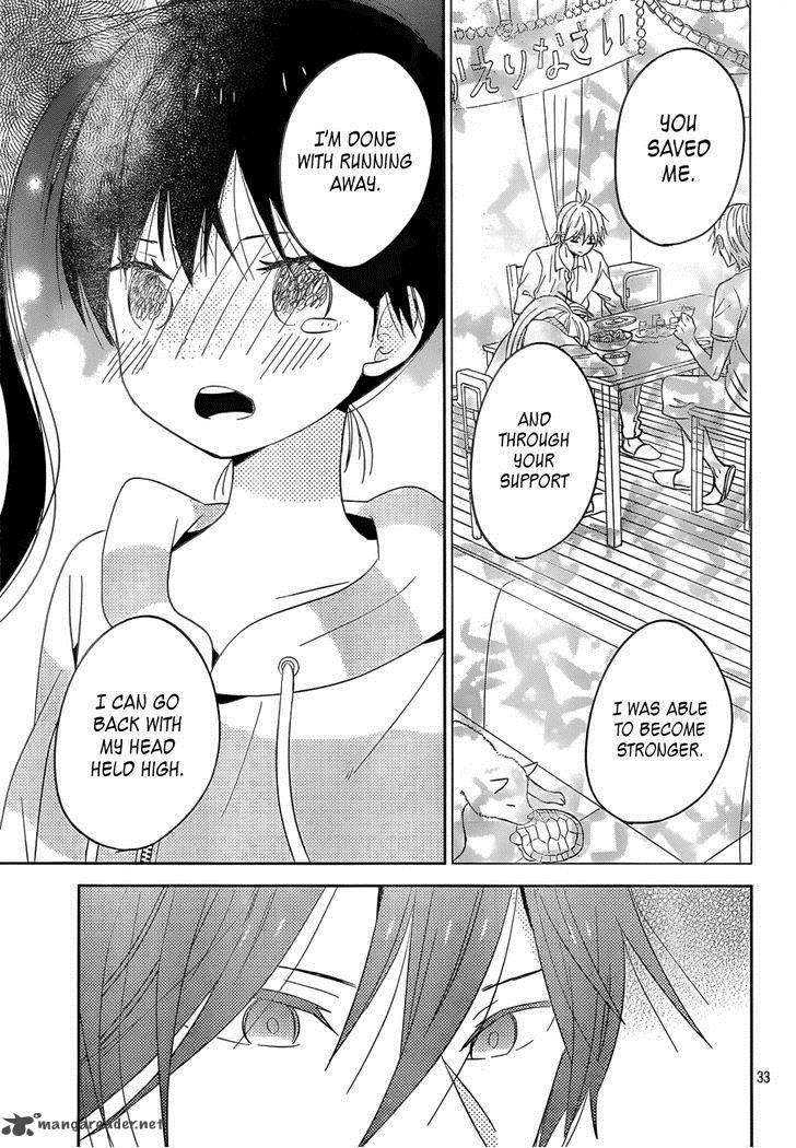 taiyou_no_ie_43_33
