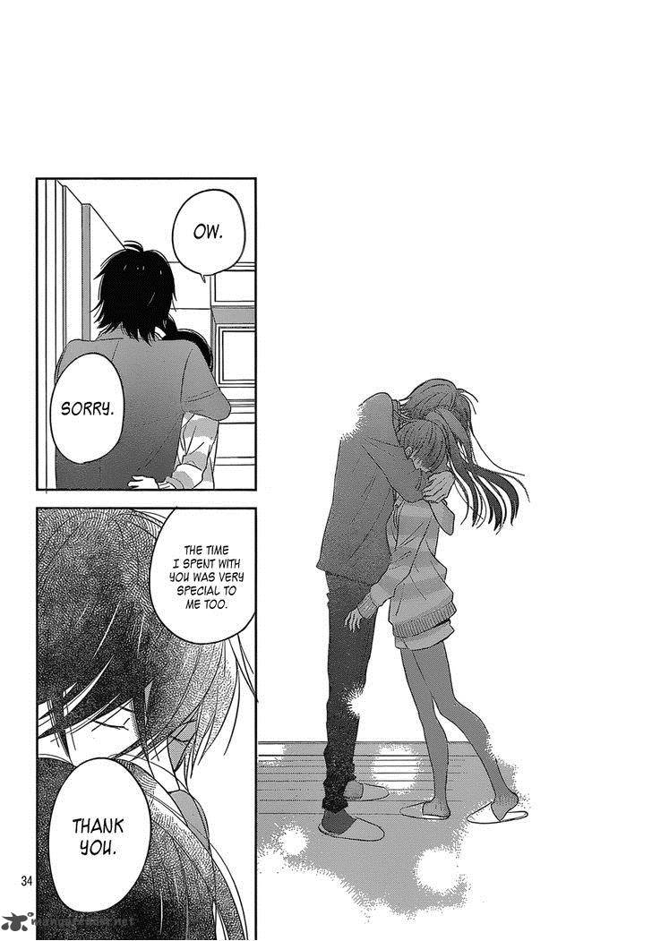 taiyou_no_ie_43_34