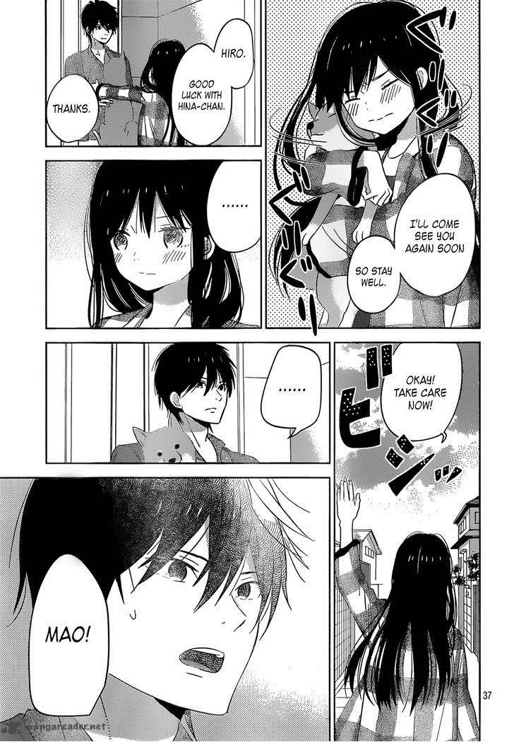 taiyou_no_ie_43_37