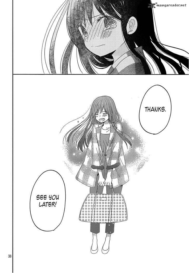 taiyou_no_ie_43_38