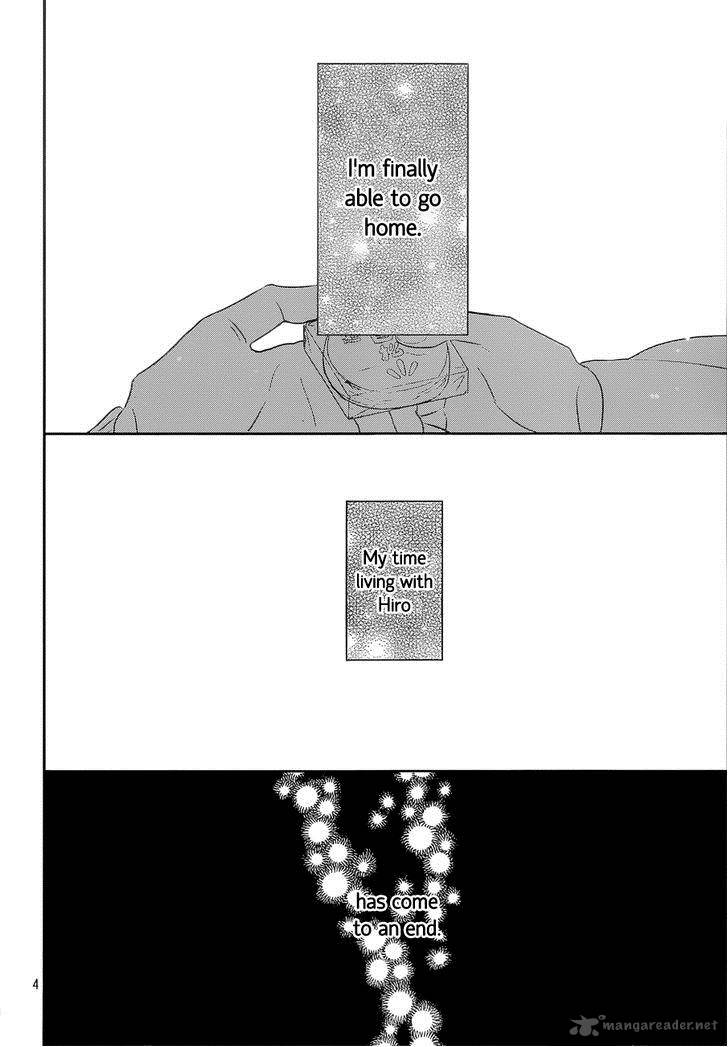 taiyou_no_ie_43_4