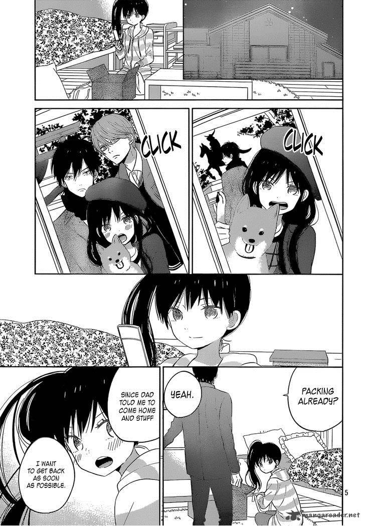 taiyou_no_ie_43_5