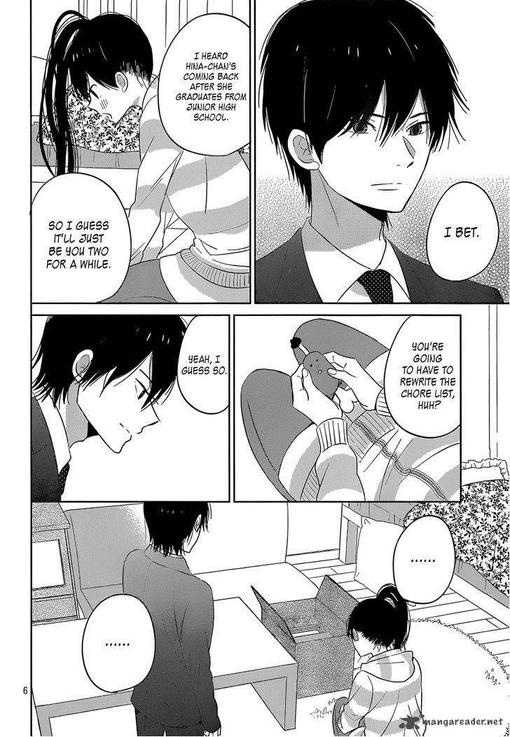 taiyou_no_ie_43_6
