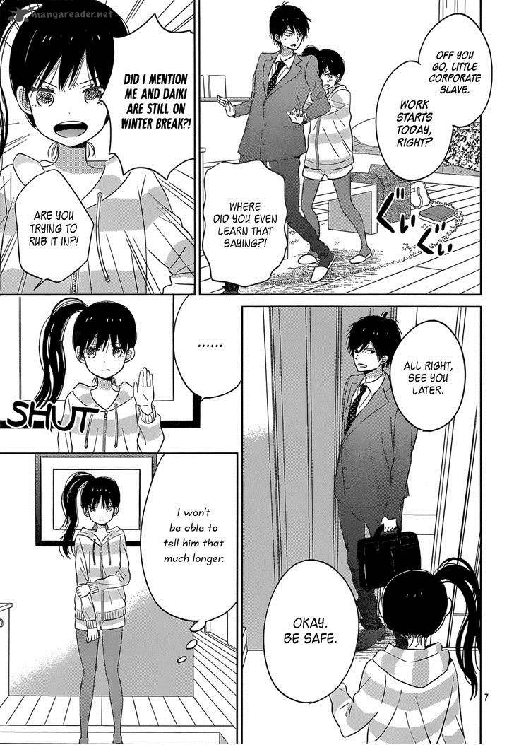 taiyou_no_ie_43_7