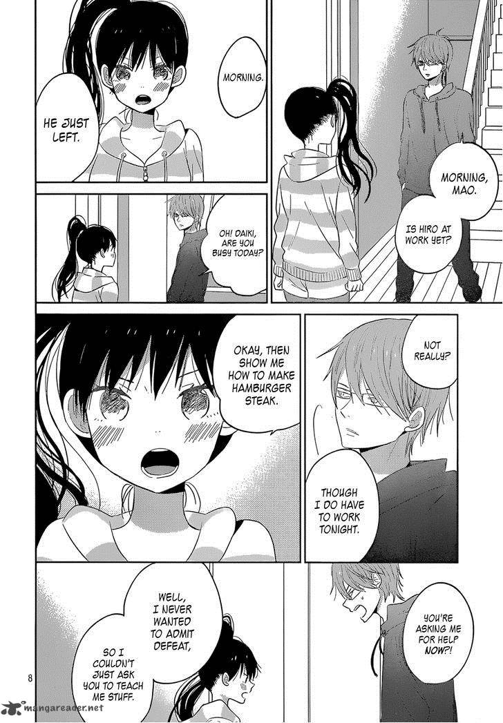 taiyou_no_ie_43_8