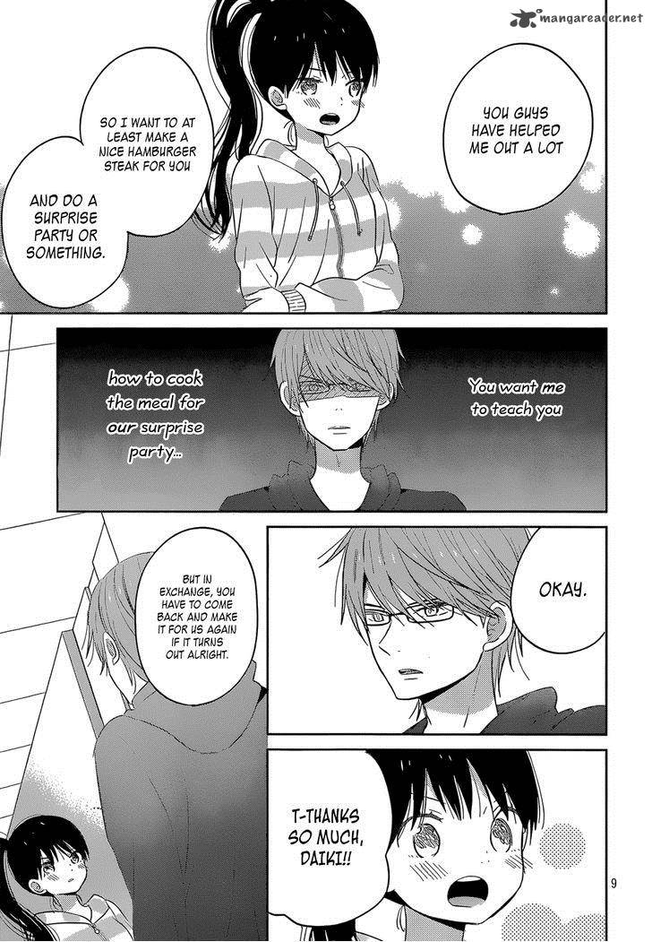 taiyou_no_ie_43_9