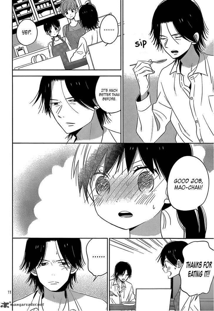 taiyou_no_ie_44_11