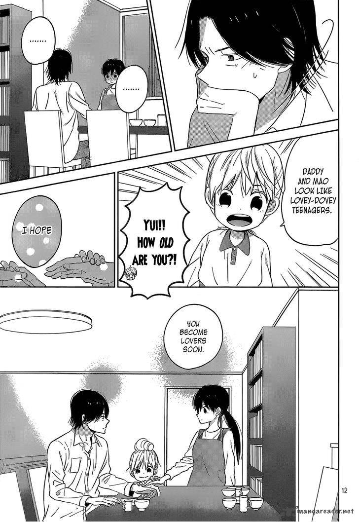 taiyou_no_ie_44_12