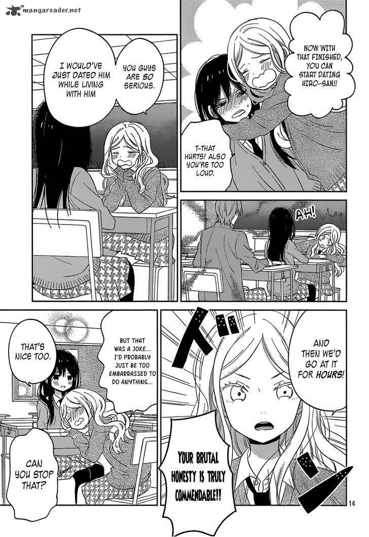 taiyou_no_ie_44_14