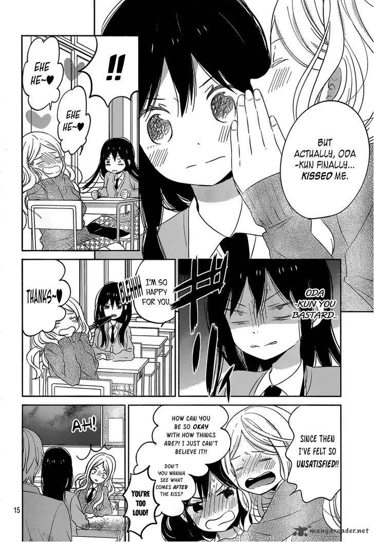 taiyou_no_ie_44_15