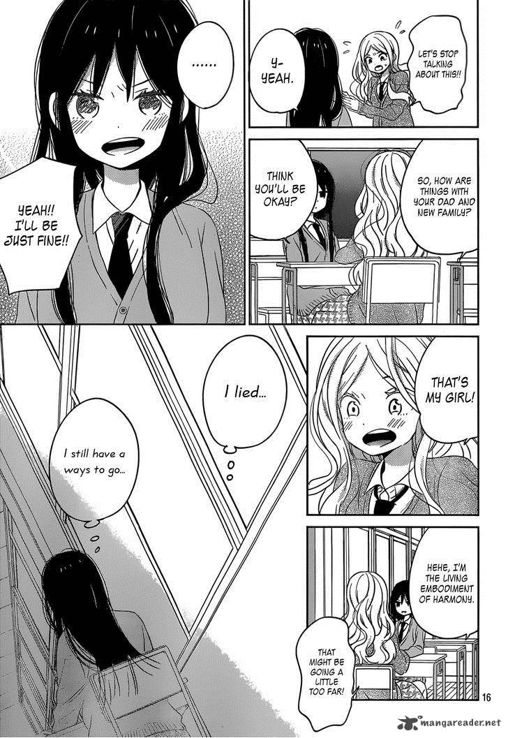 taiyou_no_ie_44_16