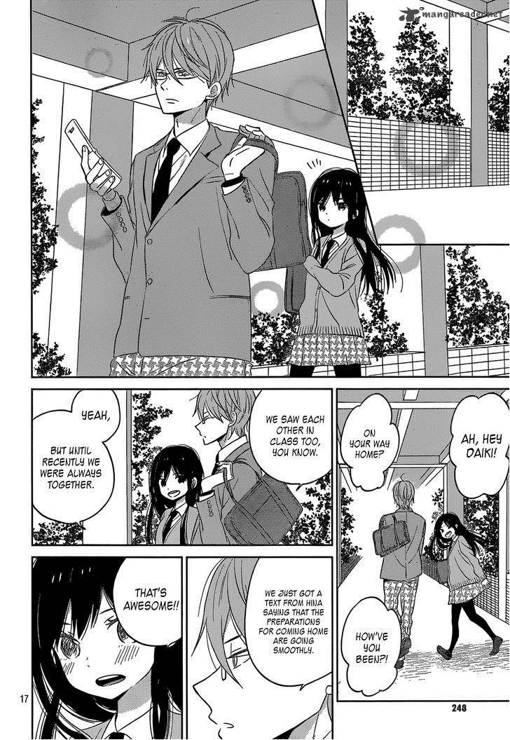 taiyou_no_ie_44_17