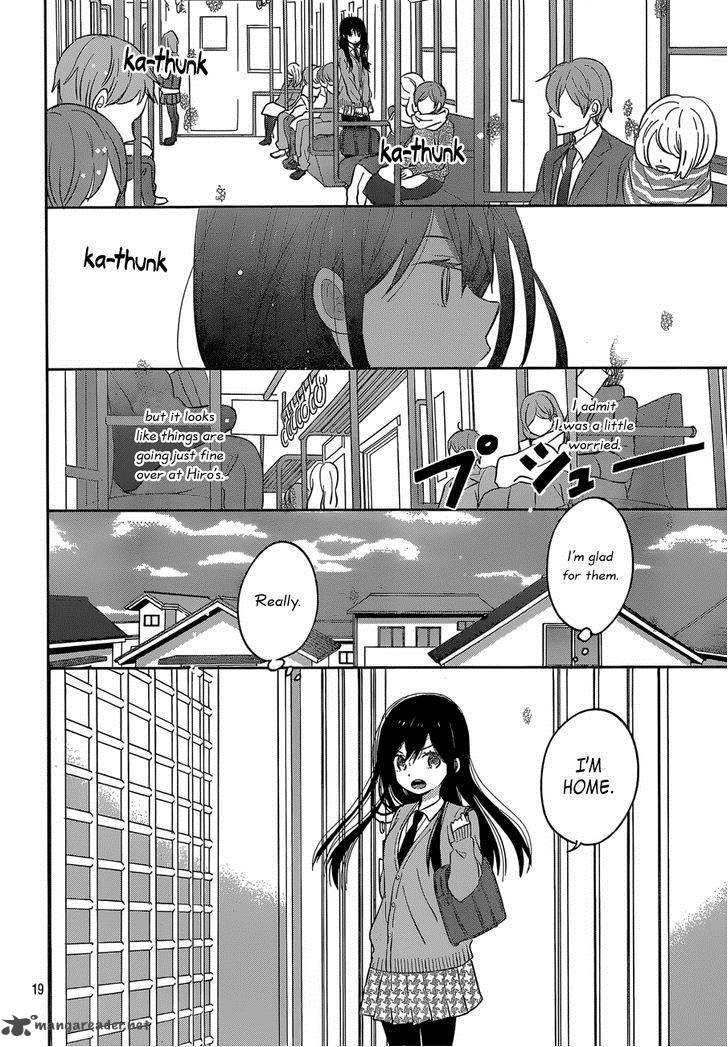 taiyou_no_ie_44_19