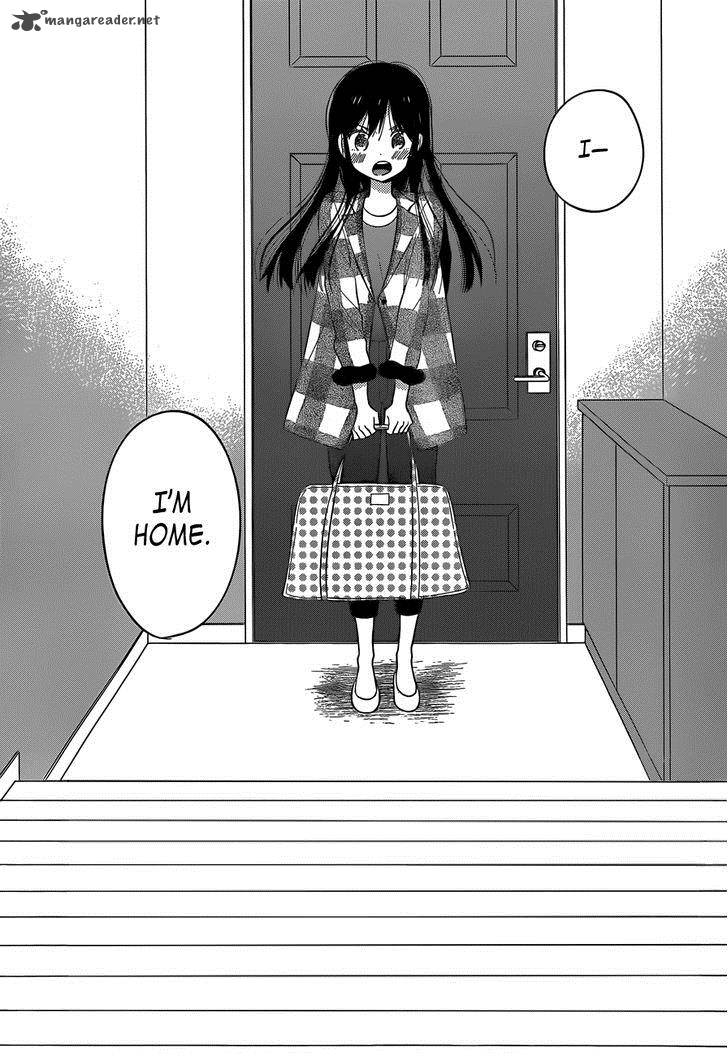taiyou_no_ie_44_2