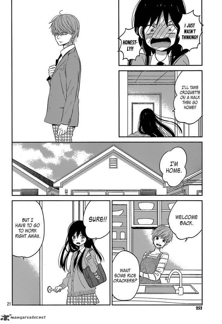 taiyou_no_ie_44_21