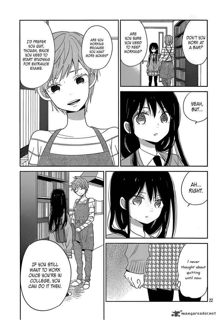 taiyou_no_ie_44_22