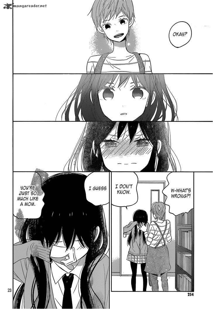 taiyou_no_ie_44_23