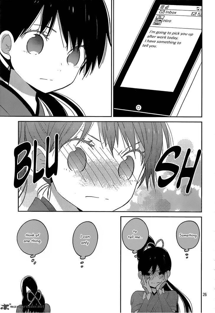taiyou_no_ie_44_26