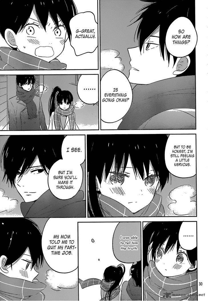 taiyou_no_ie_44_30