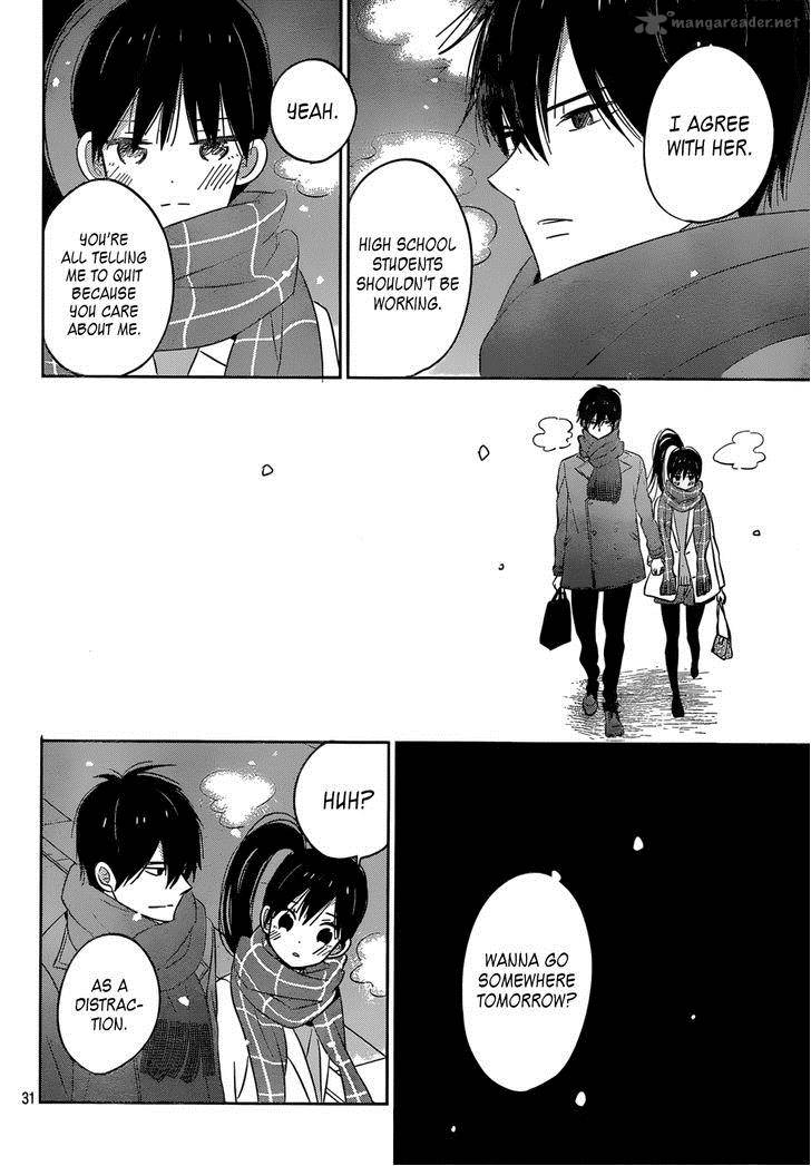 taiyou_no_ie_44_31