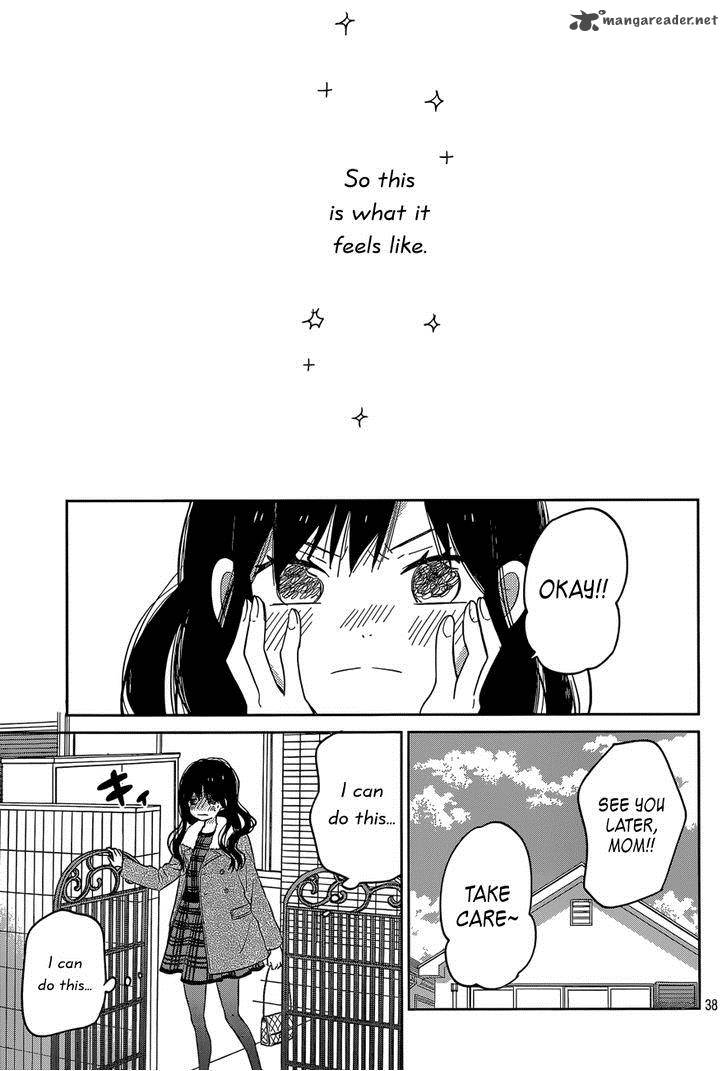 taiyou_no_ie_44_38