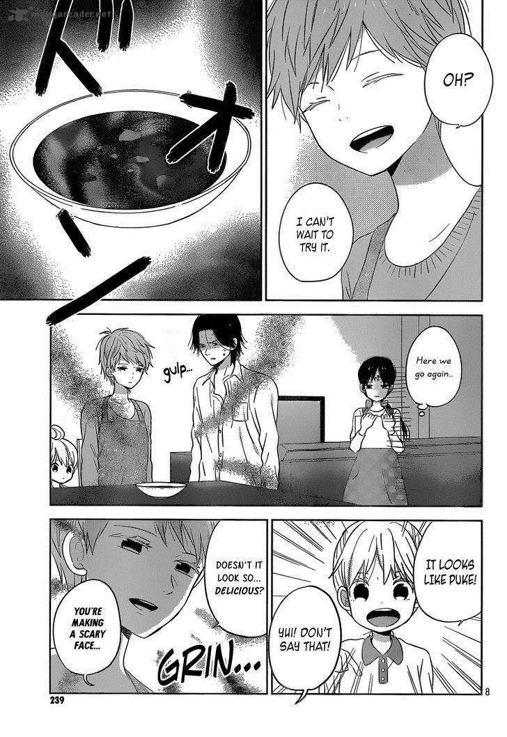 taiyou_no_ie_44_8