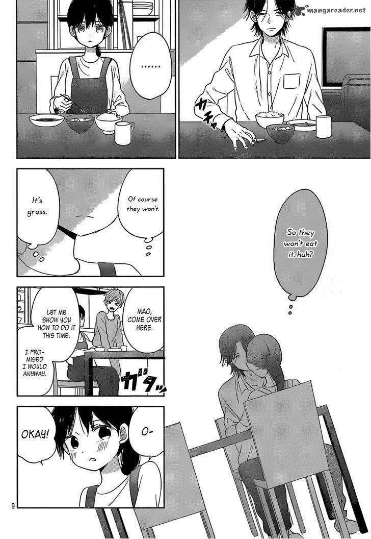 taiyou_no_ie_44_9