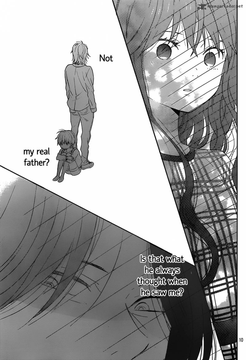 taiyou_no_ie_45_11