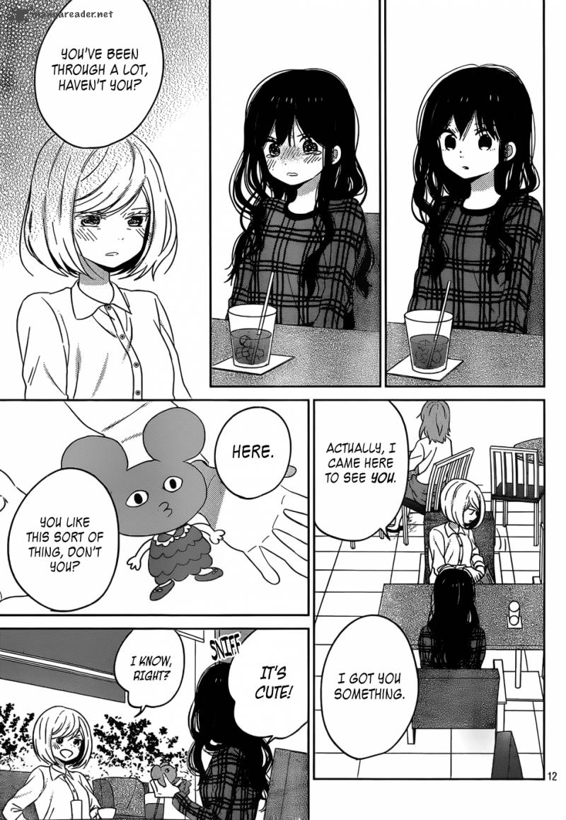 taiyou_no_ie_45_13