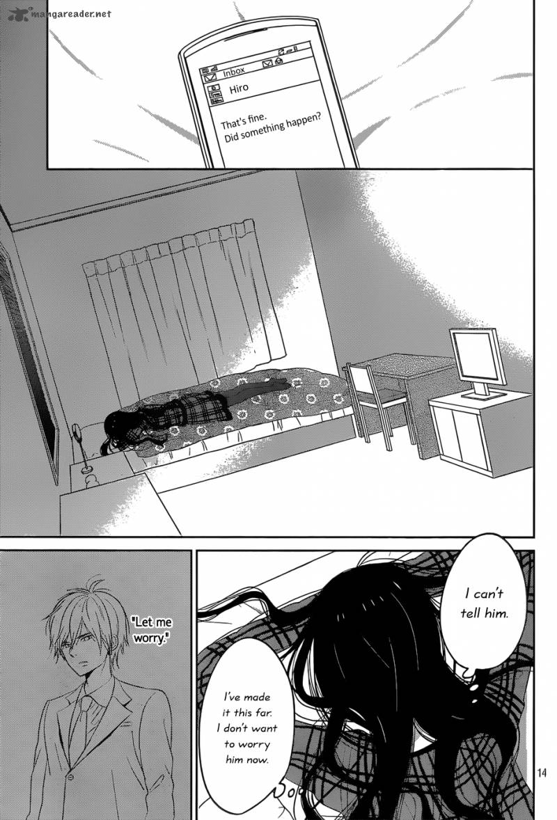 taiyou_no_ie_45_15