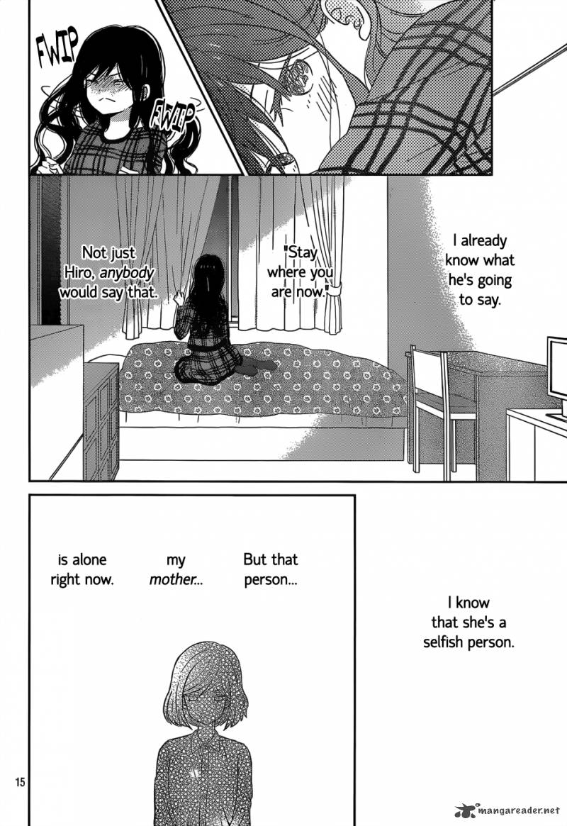 taiyou_no_ie_45_16