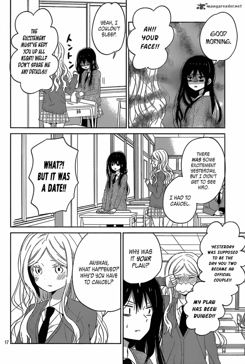 taiyou_no_ie_45_18