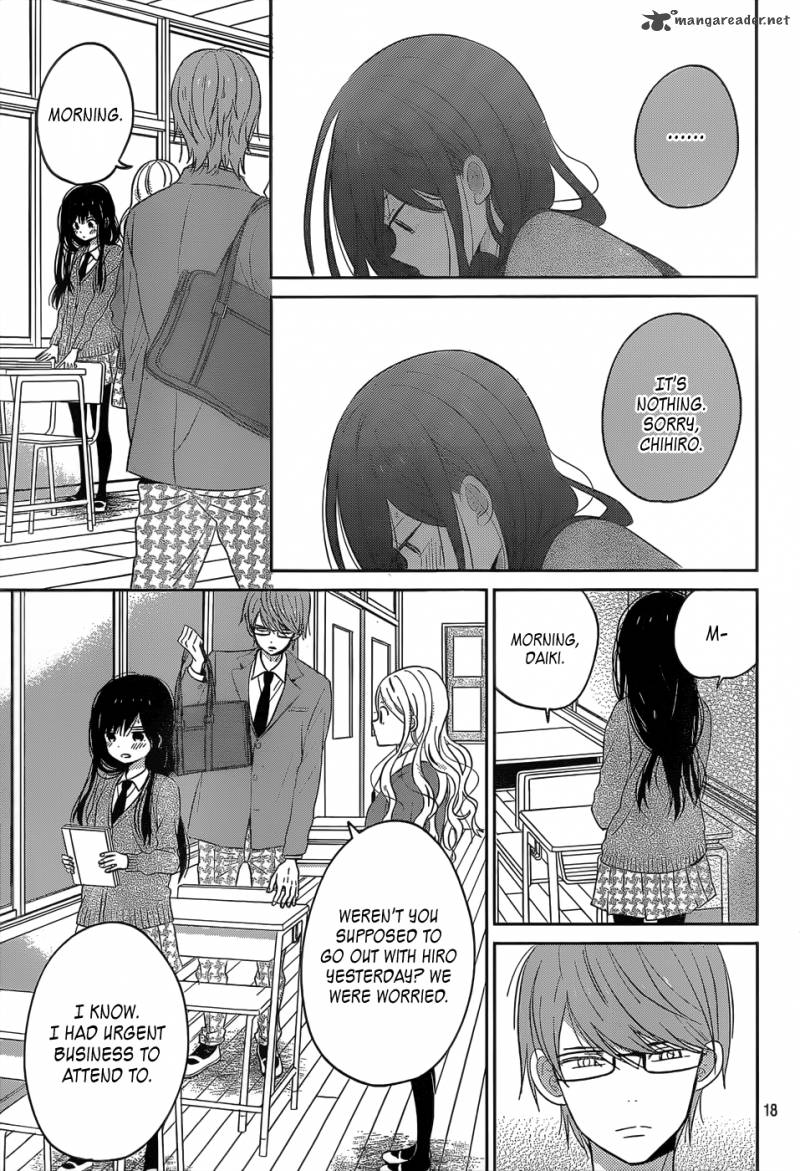 taiyou_no_ie_45_19