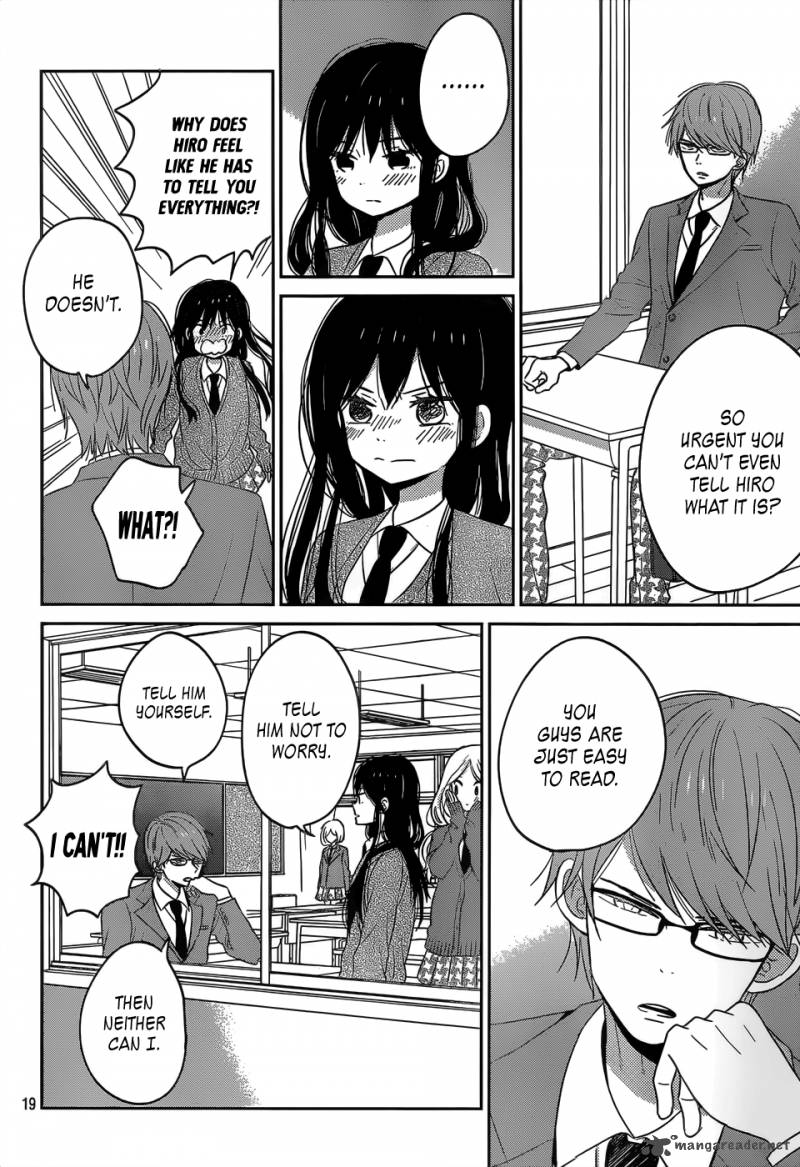 taiyou_no_ie_45_20