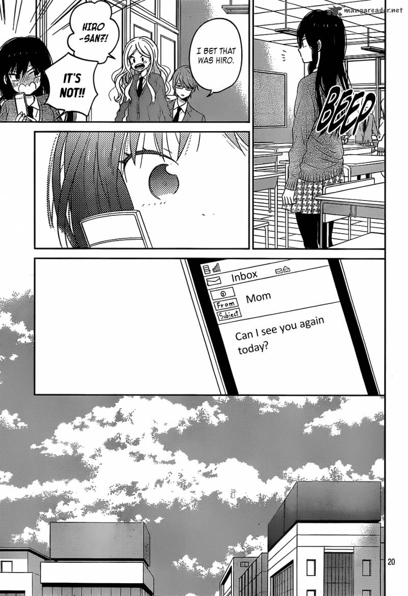 taiyou_no_ie_45_21