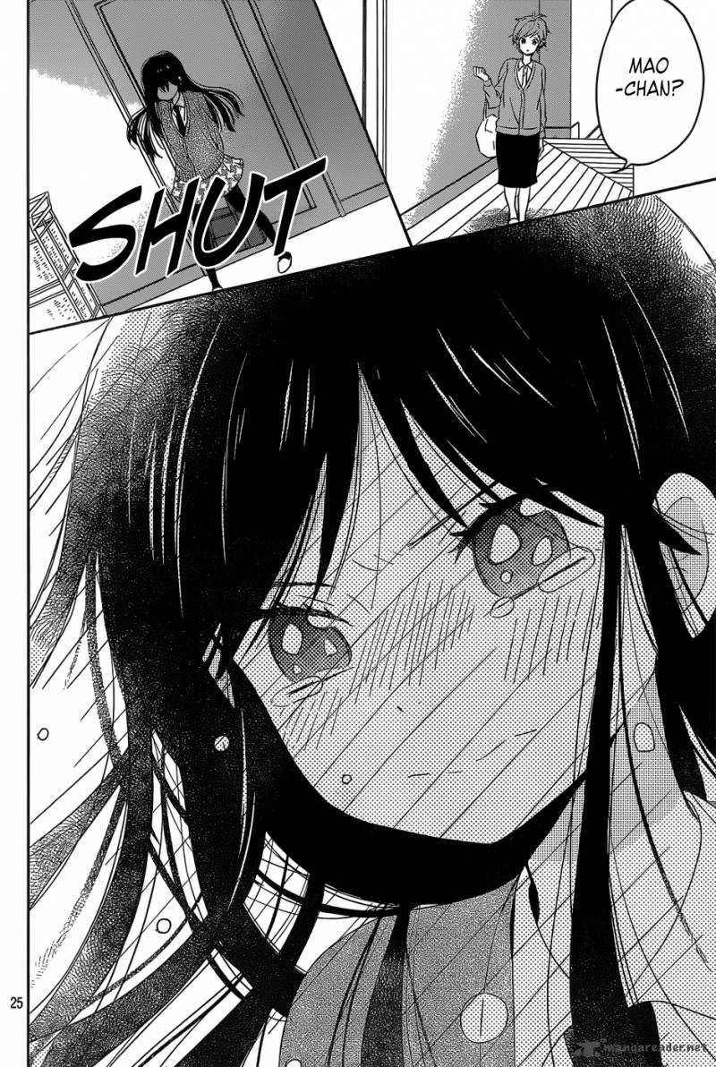taiyou_no_ie_45_26